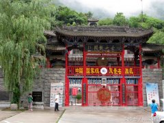 诗词里的宝鸡——陆游“铁马秋风大散关”