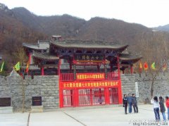宝鸡古树与名人——抗金英雄吴玠与林光村“烈马柏”