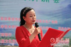 眉县举办“春到眉坞山水间”诗歌朗诵会