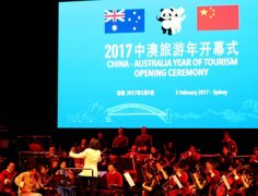 推广中国旅游“熊猫跑澳洲”开启大篷车巡游