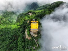 航拍南五台 壮美而让人震撼的大秦岭风光