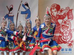 浙江景宁：千人畲乡品非遗