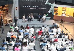 专家把脉耀州窑未来发展：注重产品多样化和创新