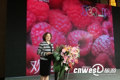 塞尔维亚将与中国直航 联手与陕西推旅游线路