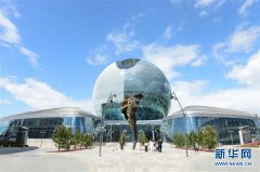 走进阿斯塔纳专项世博会“光明世界”馆