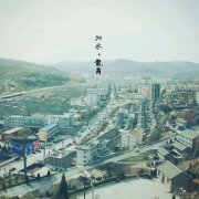 山西沁水：“文化+景观”点亮全域旅游