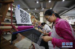 湖南张家界：“私人定制”土家织锦走出国门