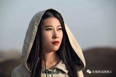 陕西新民谣代表—朝朝