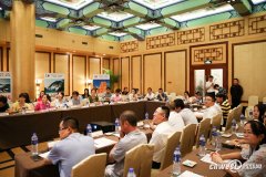 2017泰山景区陕西推介会在西安成功举办