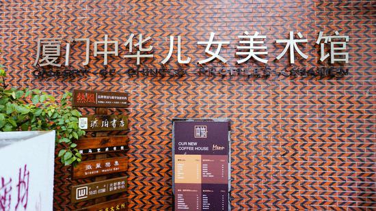 跟着江西航空去旅行