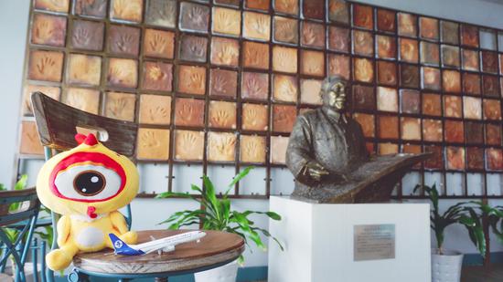 跟着江西航空去旅行