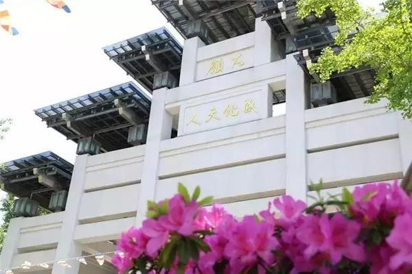 大愿文化园