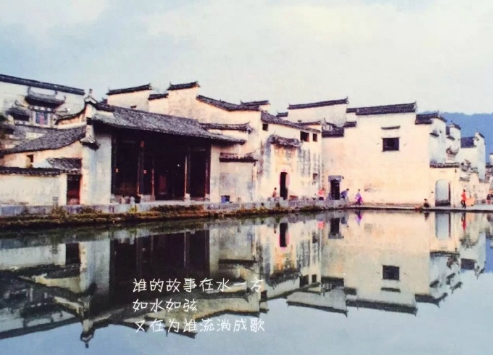 水墨宏村(图源:@宏村方龙)