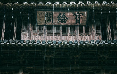 雨中游呈坎(图源:@Rechilde唐少)
