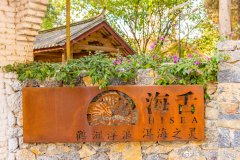 三面环水，集沙成洲，大理最美海舌公园