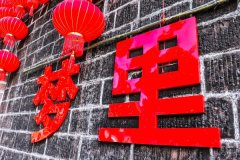 牵梦歙县徽州古城，在旅行中寻找水墨画