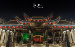 夜探管仲老街 最美颍上惹人“醉”