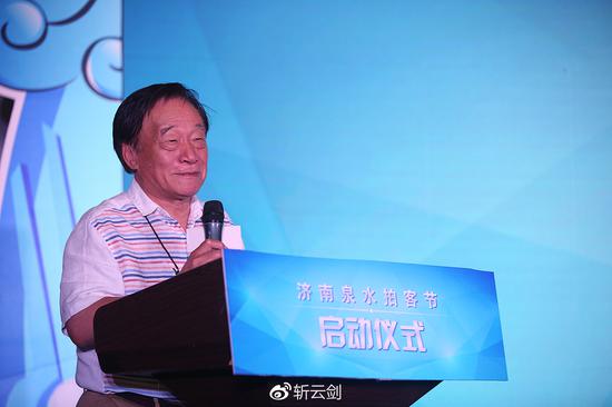 朱宪民同志现场倾情分享其摄影历程