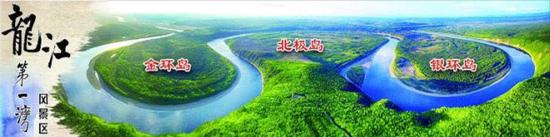 走进大兴安岭阿木尔,一个有着传奇故事的地方