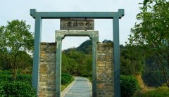 到祁门红茶原产地，品高香名茶之首
