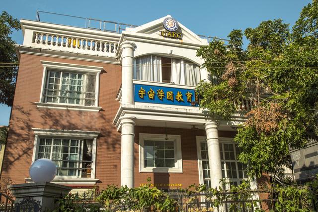 避开鼓浪屿，这里是厦门最后的文艺地标