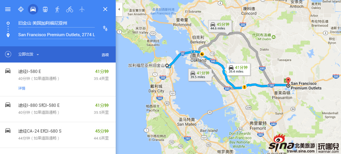【最嗨购】路线地图