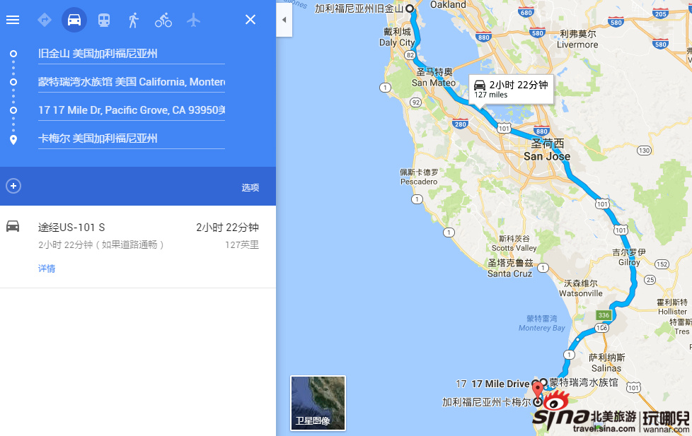 【最治愈】路线地图