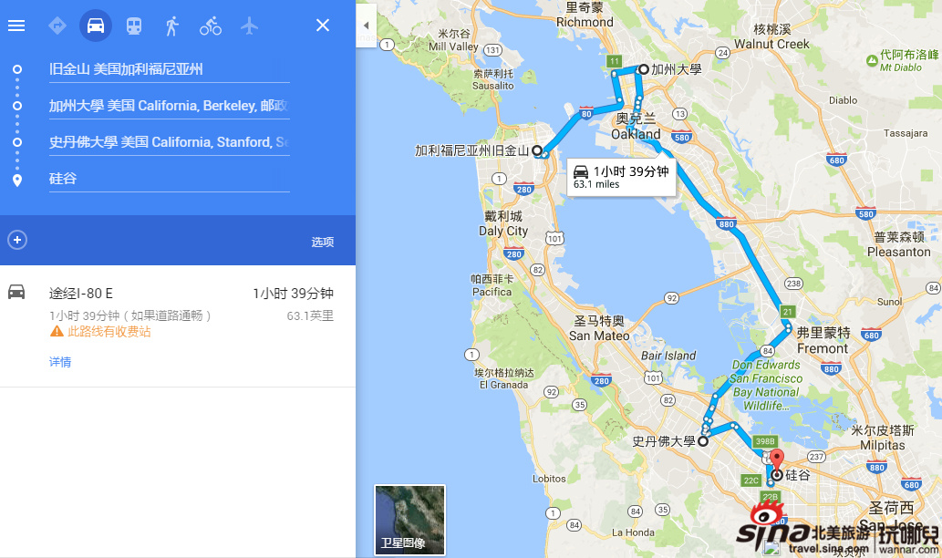 【最学霸】路线地图