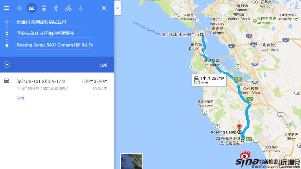 【最童趣】路线地图