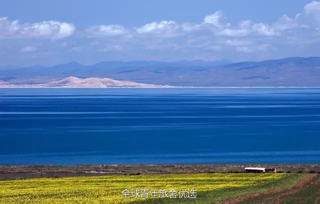 青海湖