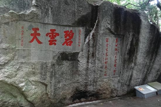 新浪博主:@宁漠落