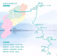 池州推出乡村旅游5条精品线路 条条高颜值