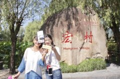 直播回顾：小镇宏村 从不缺的就是精彩故事