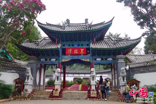 丽江黑龙潭公园