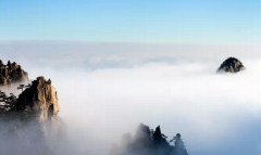 黄山：幸有我来山未孤