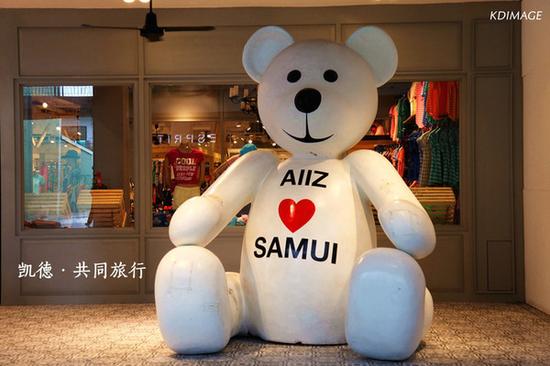 【共同旅行】苏梅漫行(1)相见不如怀念