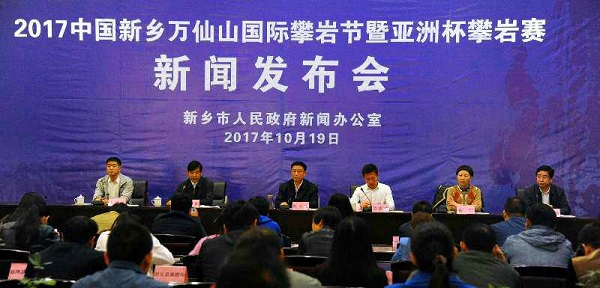微信图片_20171020202808_副本.jpg