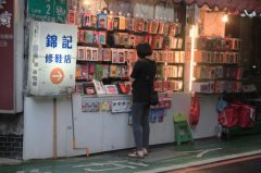 慢行台湾 沿岸不只美食和风景