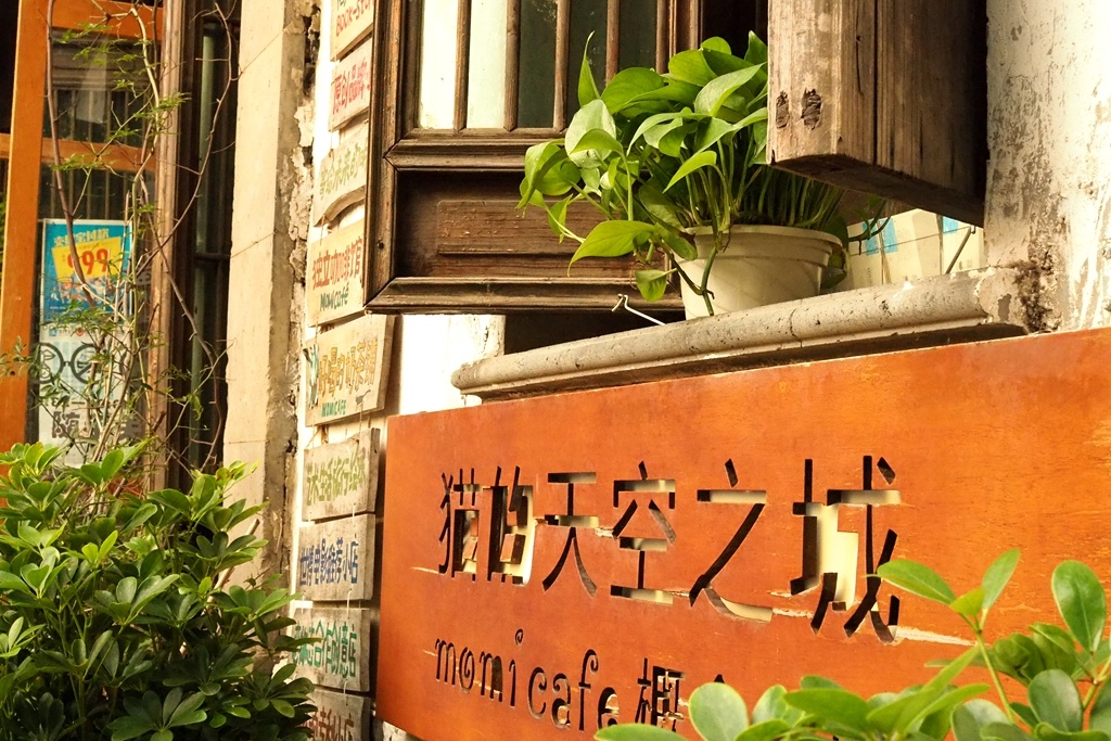 苏州平江路:回忆里的缠绵诗意
