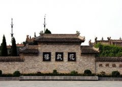亳州镇城之宝——花戏楼