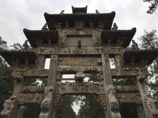吴家陵园