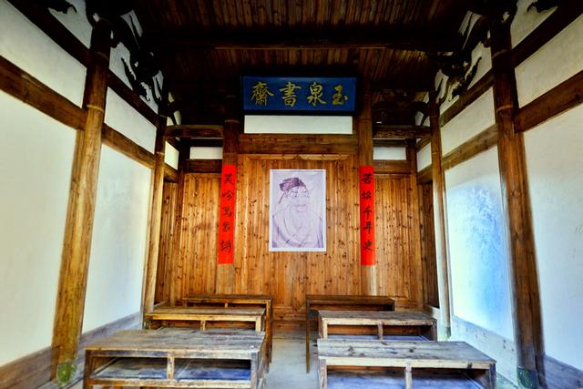 【实拍】尤溪桂峰村,宛如一片梦中仙境