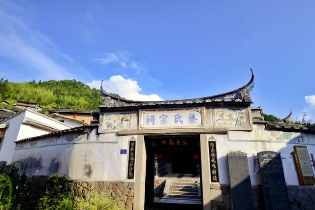 【实拍】尤溪桂峰村,宛如一片梦中仙境
