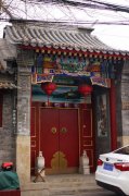 吸引了无数外国游人驻足的史家胡同，究竟有什么让北京土著都难以