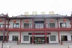 三河古镇 与最美古镇邂逅
