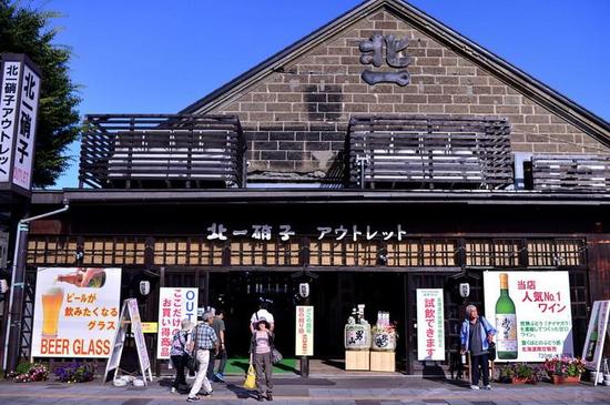 【原创】九月东游,秋风初至北海道