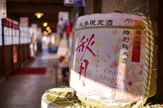【原创】九月东游,秋风初至北海道