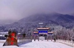 湖北英山大别山南武当滑雪场邀你免费来滑雪