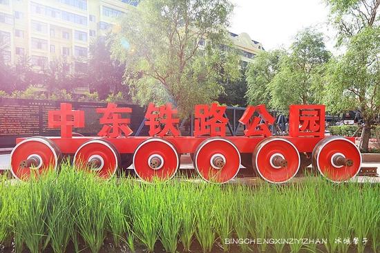 【中东铁路寻迹跨境自驾游】这江,这桥,这座城