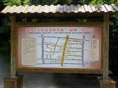 福州旅行不可不去的三坊七巷